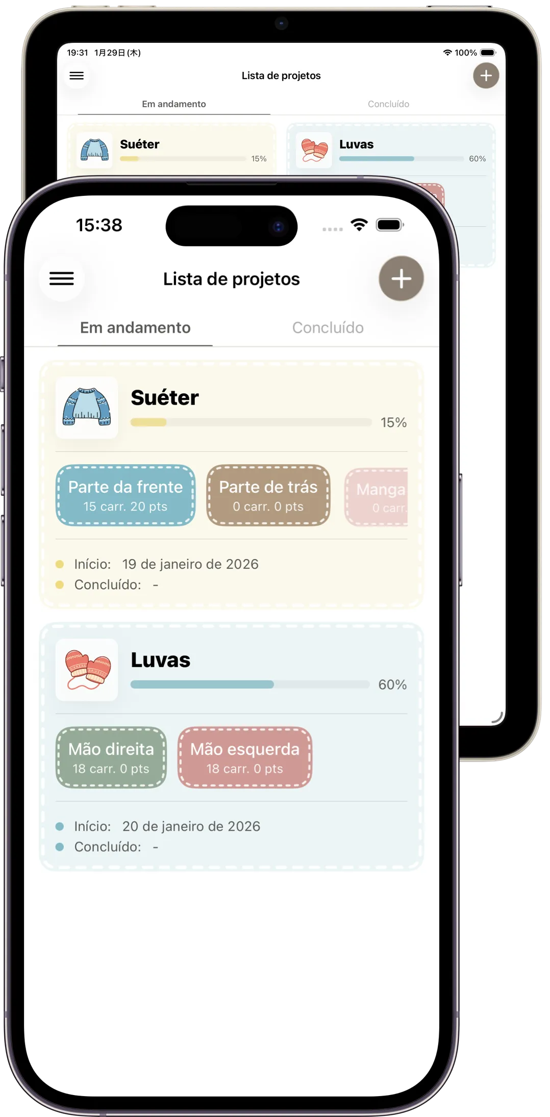 Captura de tela do app